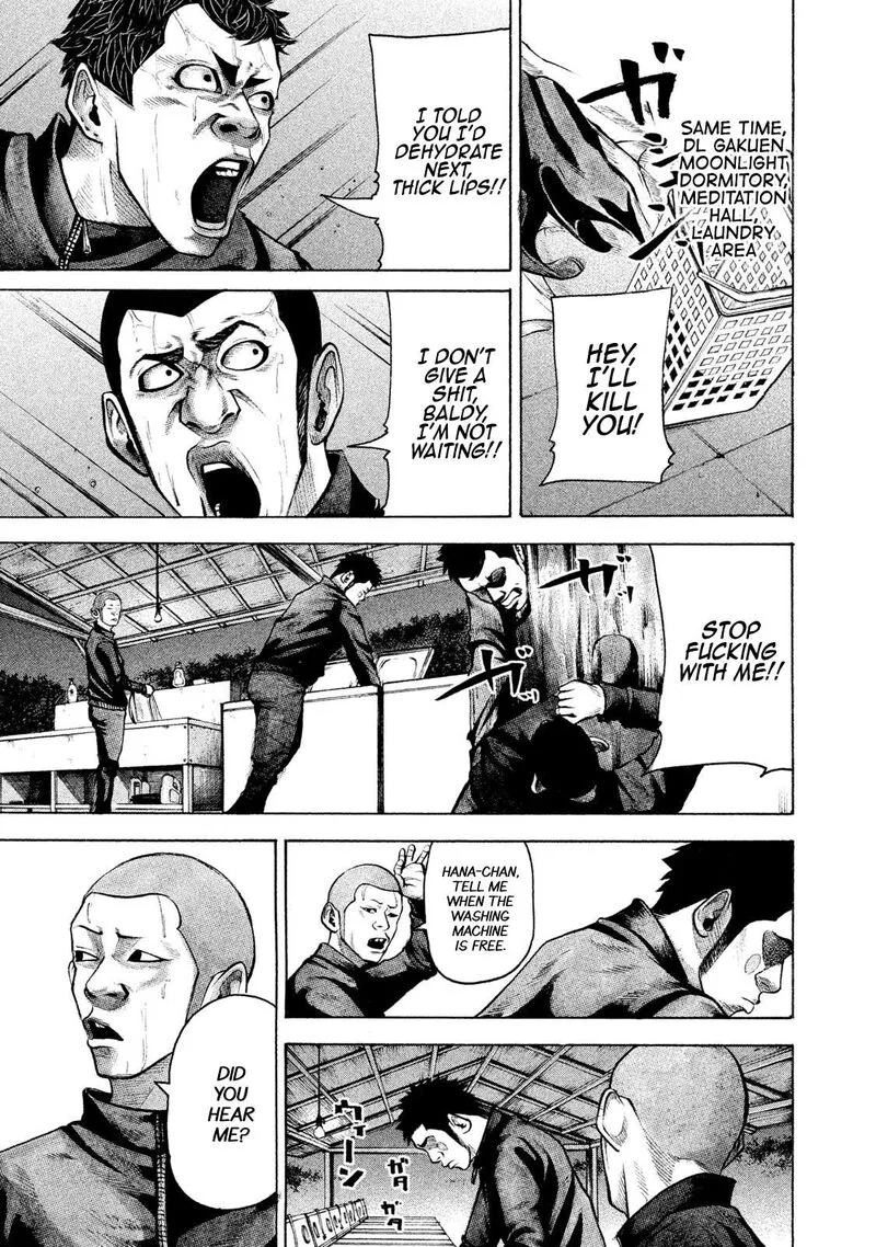 Battle Studies Chapter 148 page 3