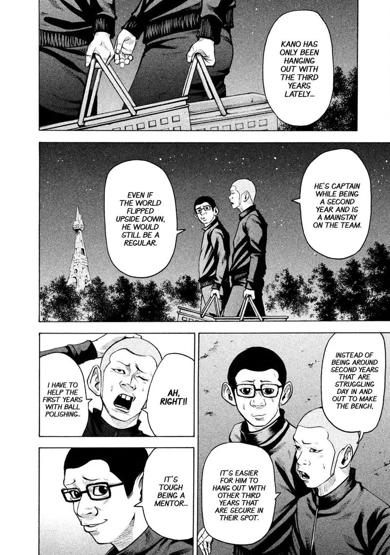 Battle Studies Chapter 148 page 6