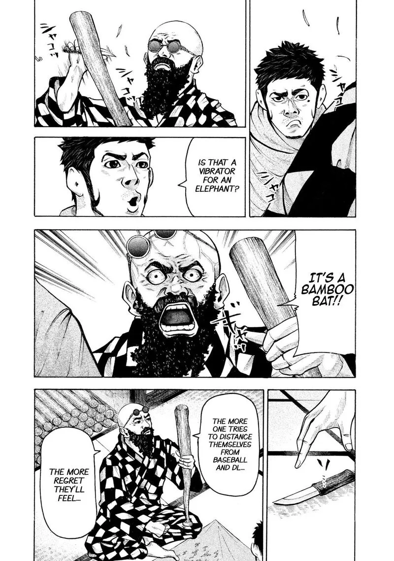 Battle Studies Chapter 149 page 3