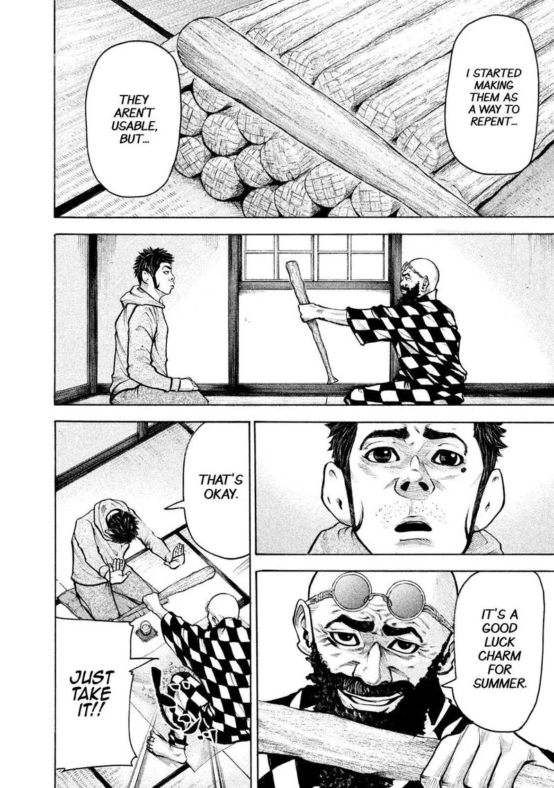 Battle Studies Chapter 149 page 4