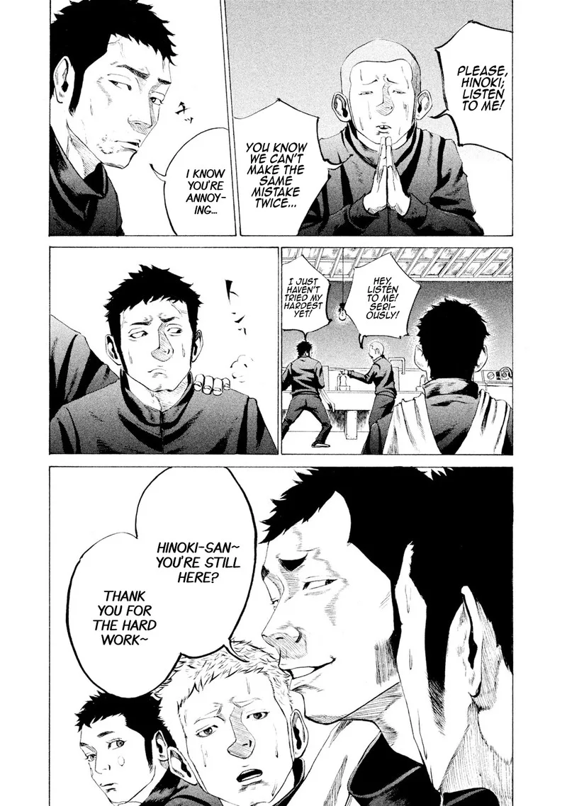 Battle Studies Chapter 15 page 11
