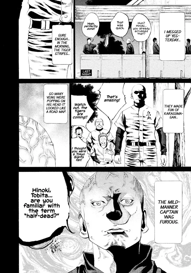 Battle Studies Chapter 15 page 10