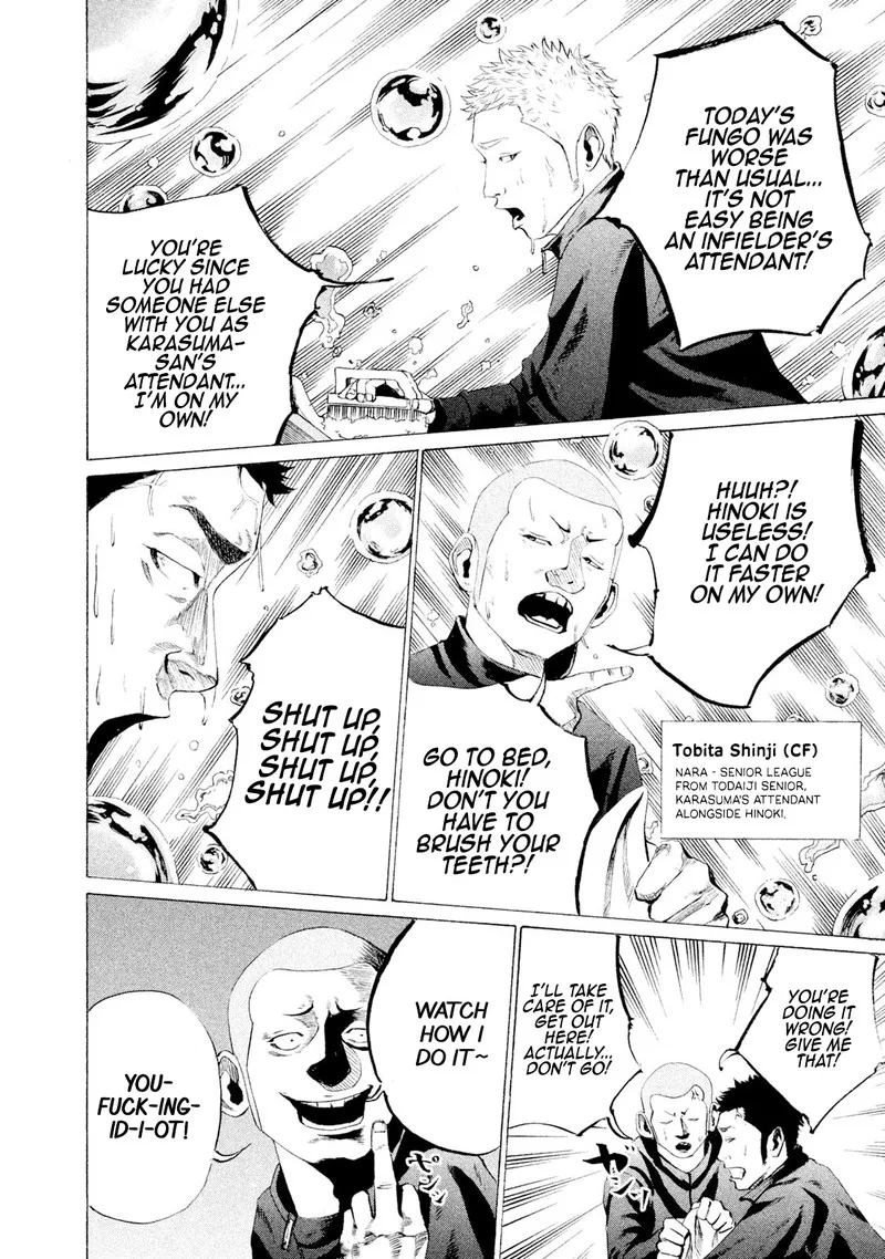 Battle Studies Chapter 15 page 8