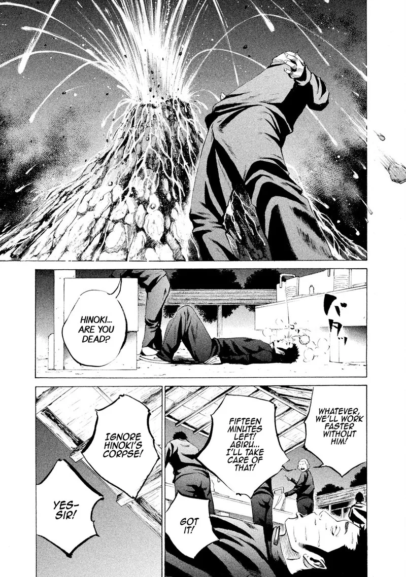 Battle Studies Chapter 15 page 15