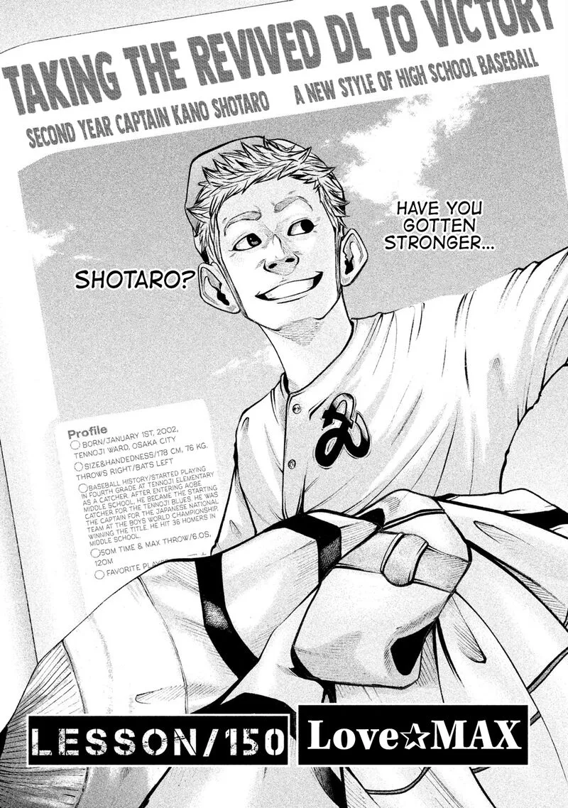 Battle Studies Chapter 150 page 2
