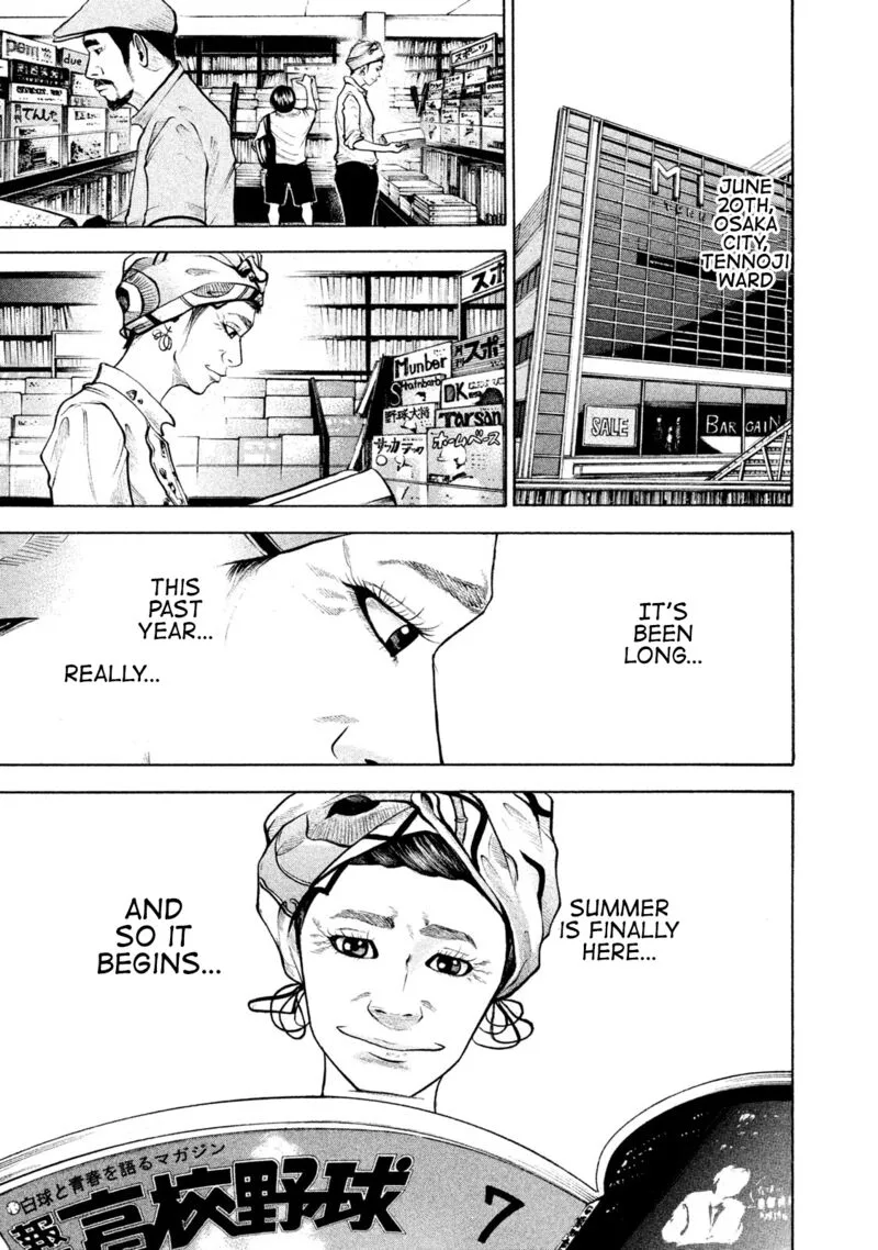 Battle Studies Chapter 150 page 1