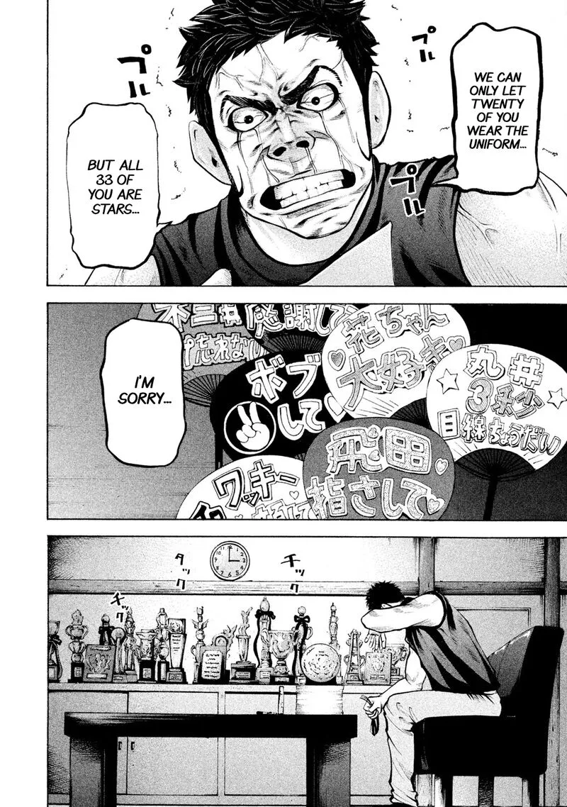 Battle Studies Chapter 150 page 4