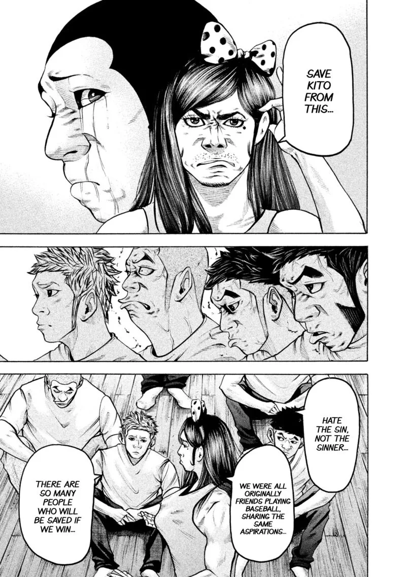 Battle Studies Chapter 150 page 7