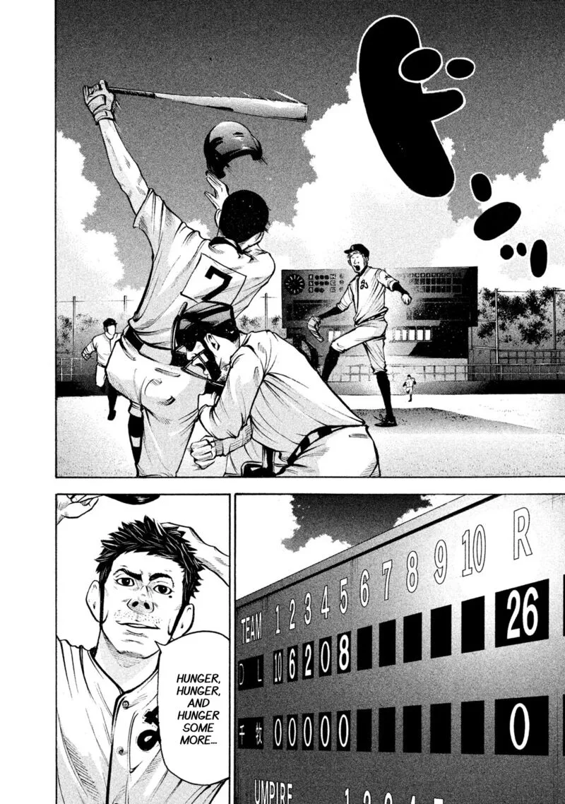Battle Studies Chapter 151 page 8