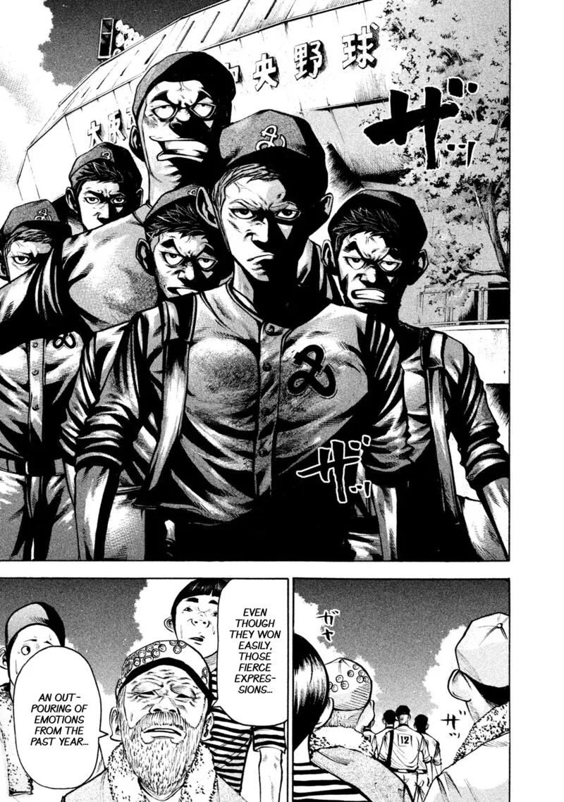 Battle Studies Chapter 151 page 9