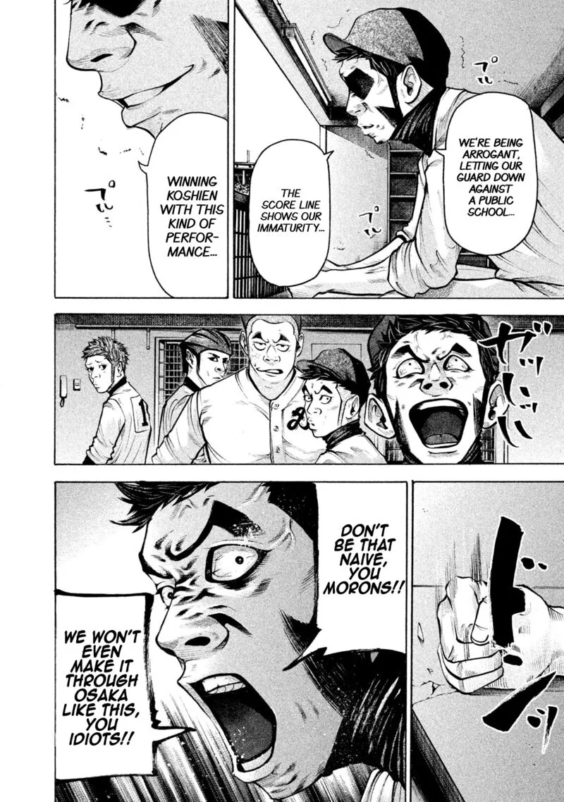 Battle Studies Chapter 151 page 4