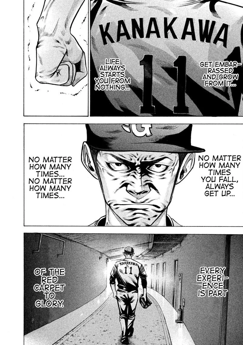 Battle Studies Chapter 152 page 8