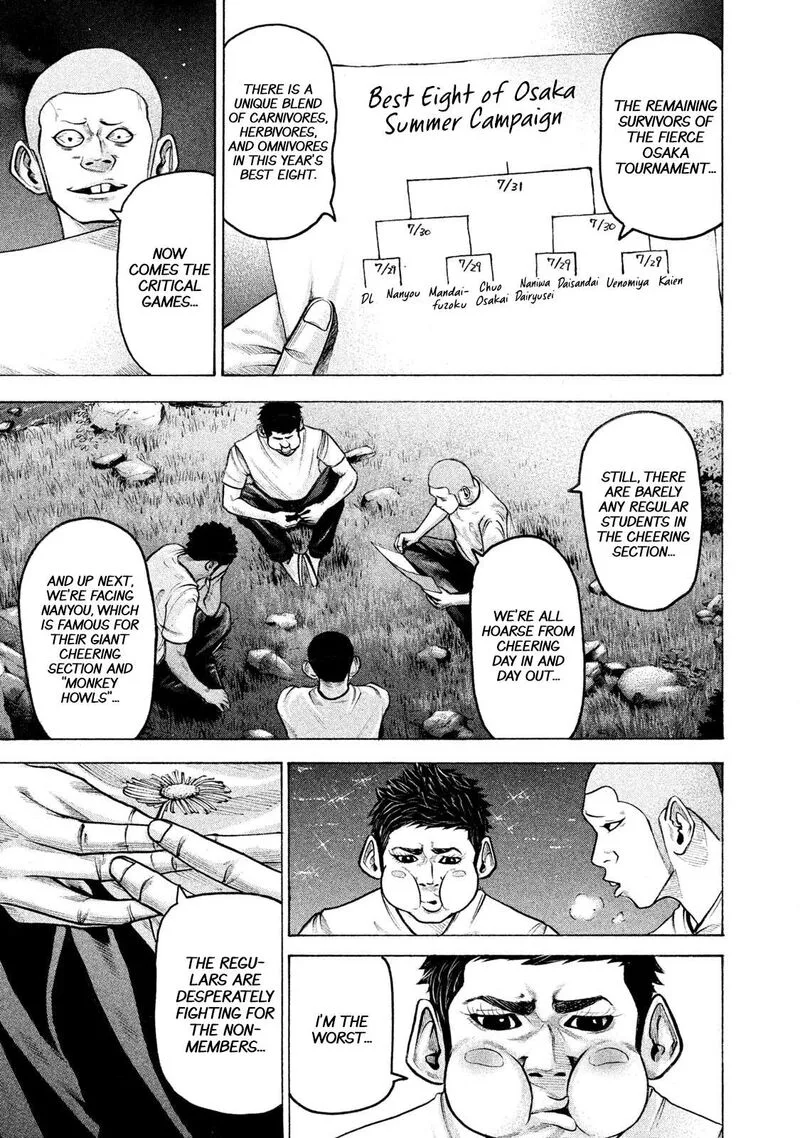 Battle Studies Chapter 154 page 6