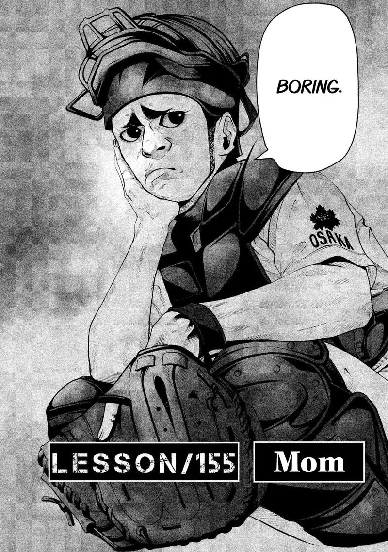 Battle Studies Chapter 155 page 2