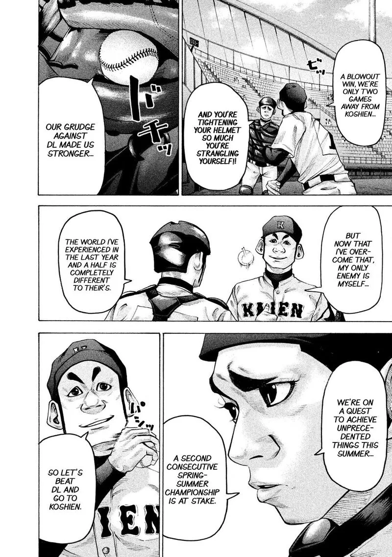 Battle Studies Chapter 155 page 4