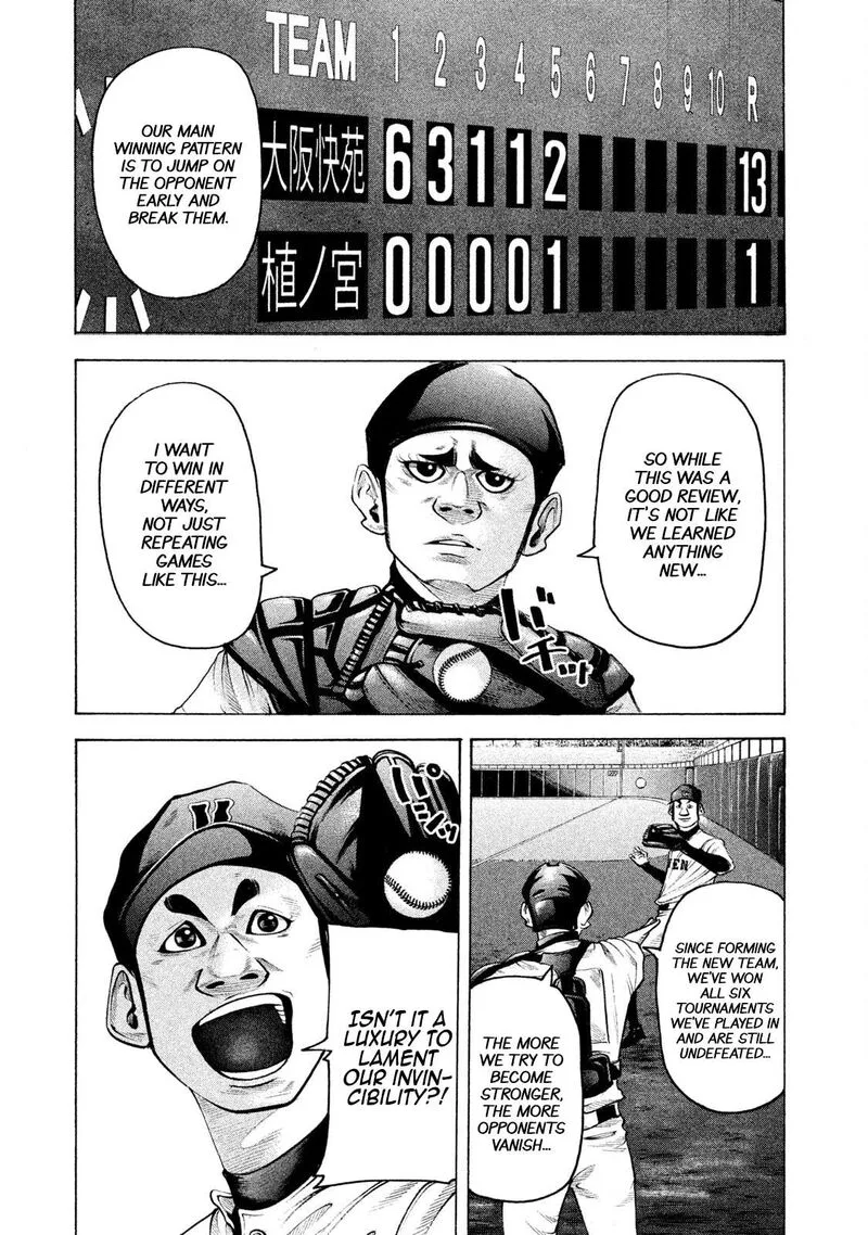 Battle Studies Chapter 155 page 3