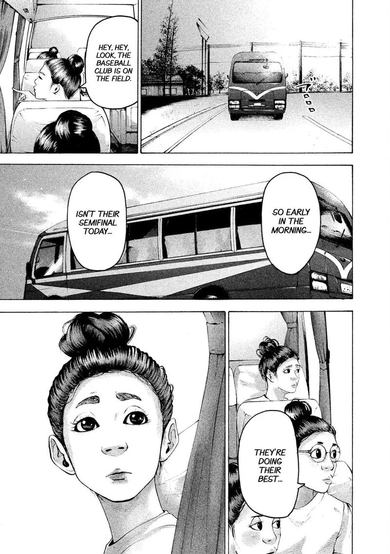 Battle Studies Chapter 155 page 15