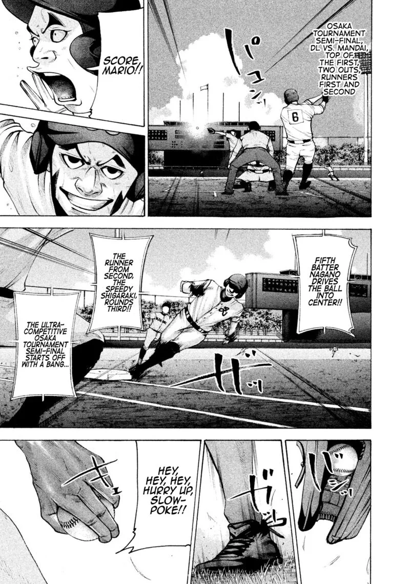 Battle Studies Chapter 156 page 1