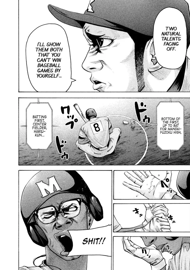Battle Studies Chapter 156 page 6