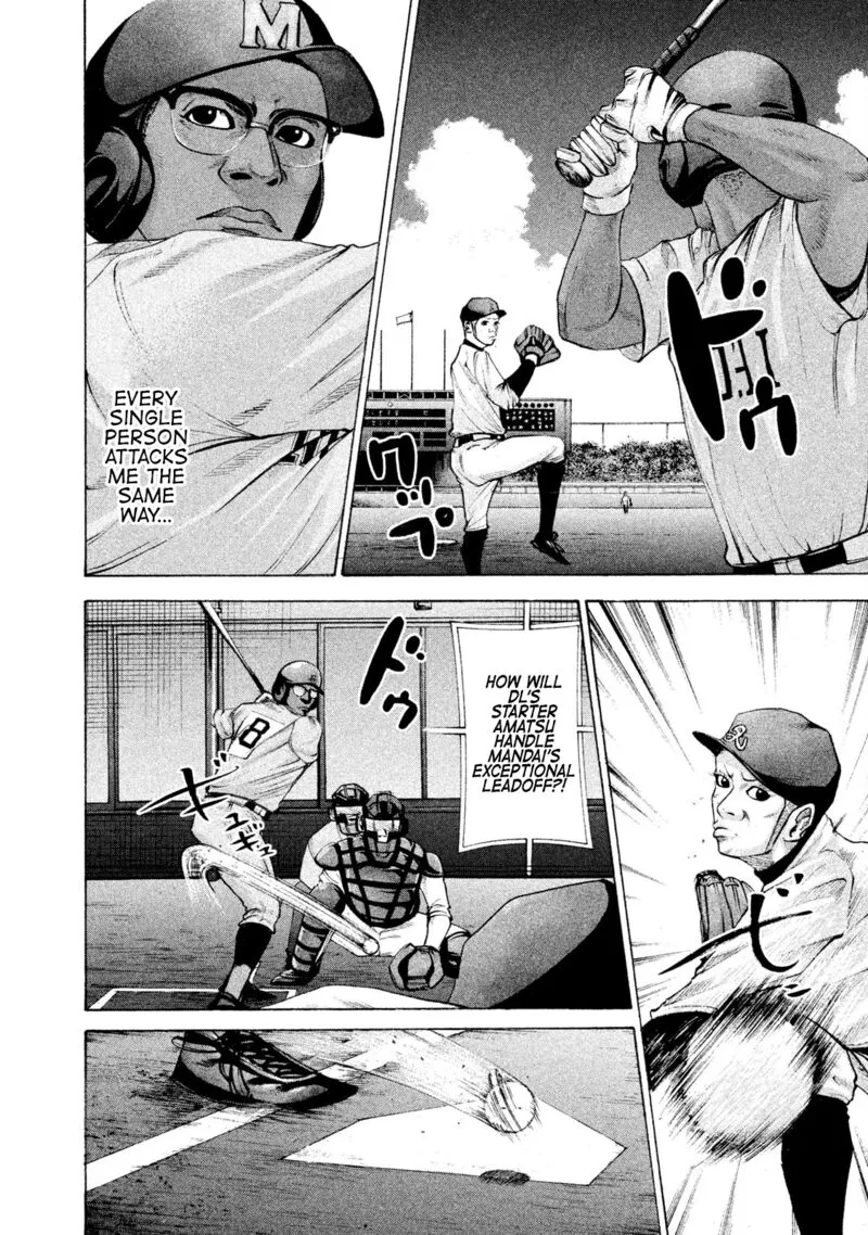 Battle Studies Chapter 156 page 8
