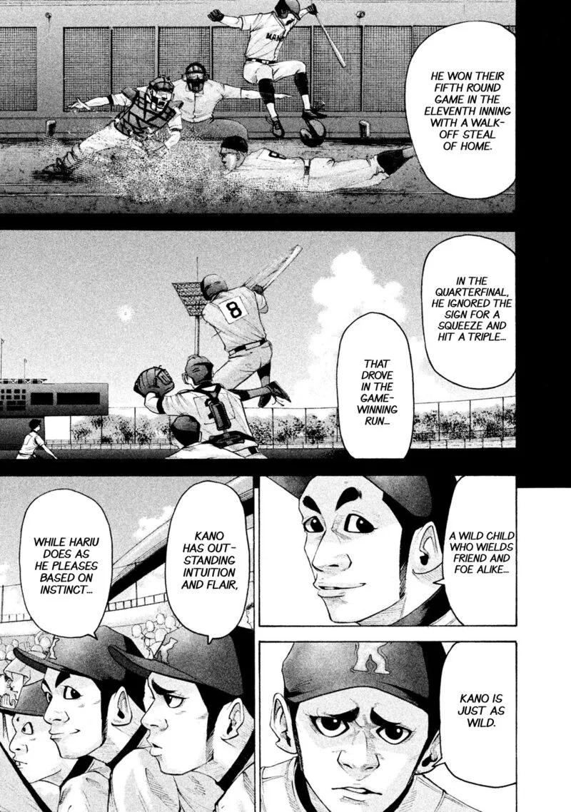 Battle Studies Chapter 156 page 5