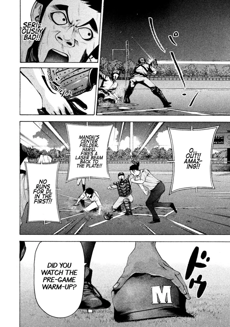 Battle Studies Chapter 156 page 3