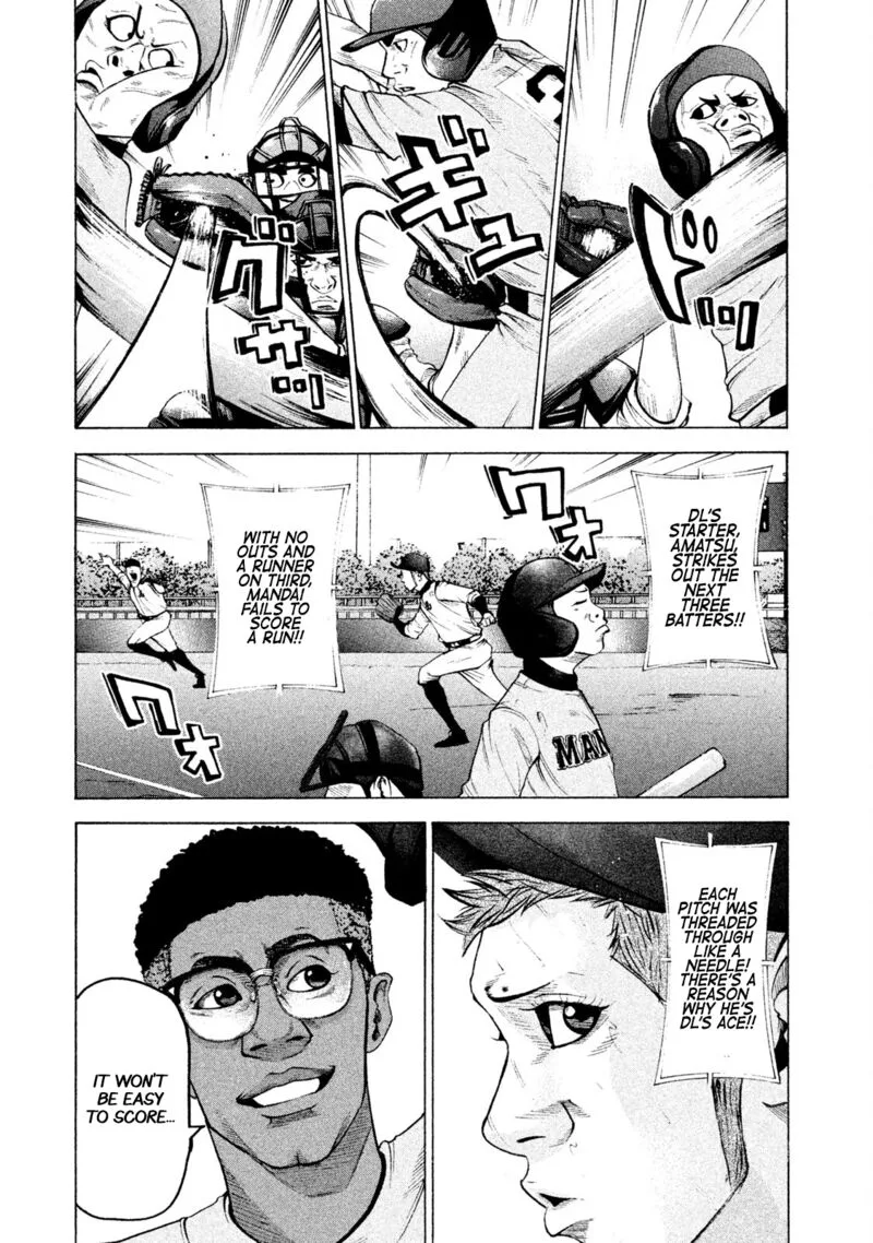 Battle Studies Chapter 157 page 3