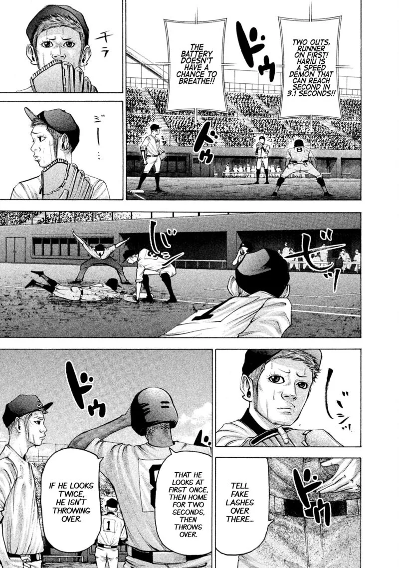 Battle Studies Chapter 157 page 15