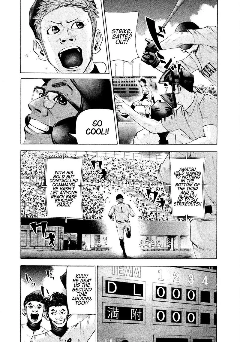 Battle Studies Chapter 158 page 3
