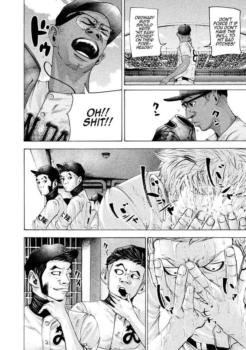 Battle Studies Chapter 158 page 8