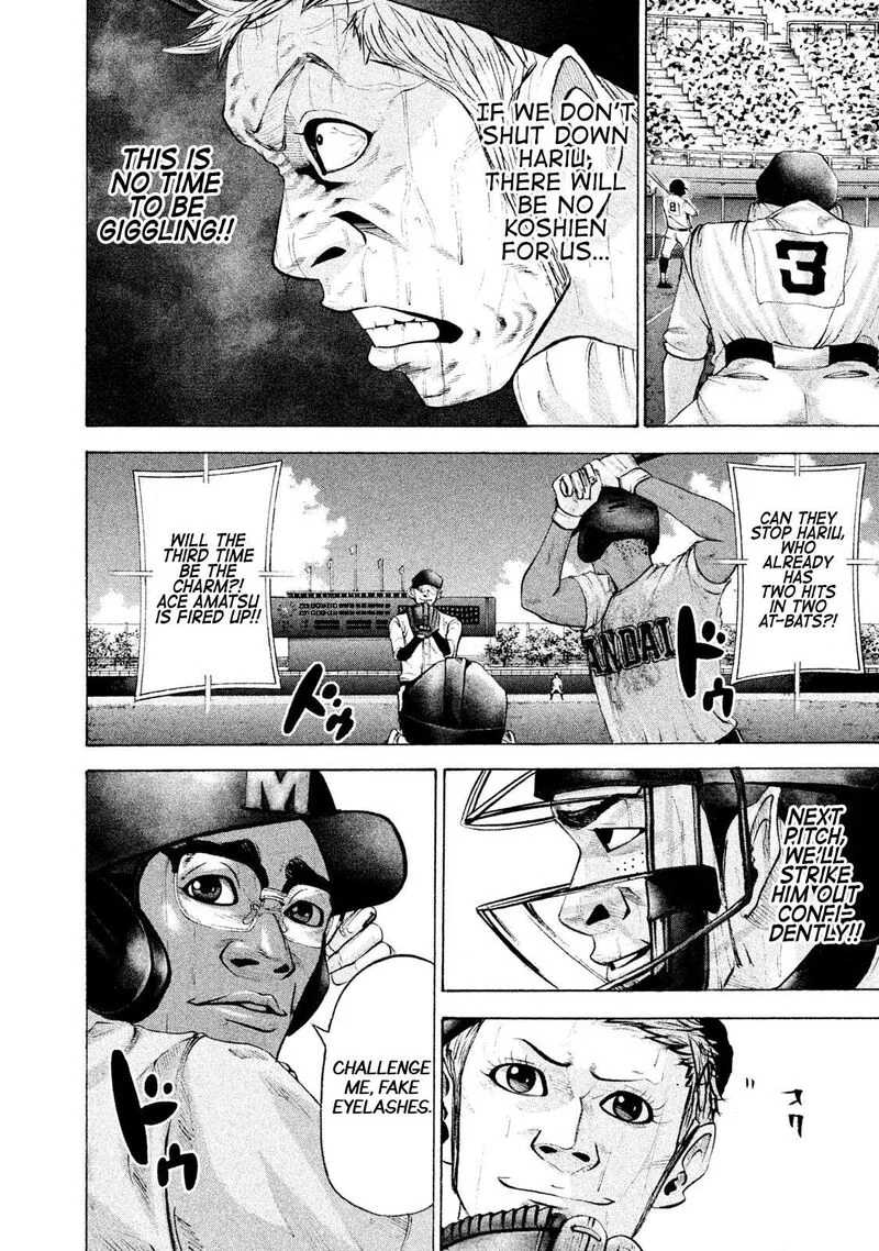 Battle Studies Chapter 158 page 14
