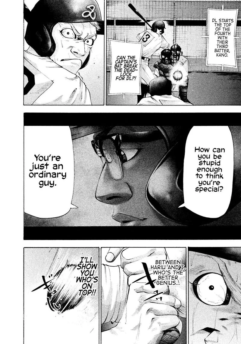 Battle Studies Chapter 158 page 6