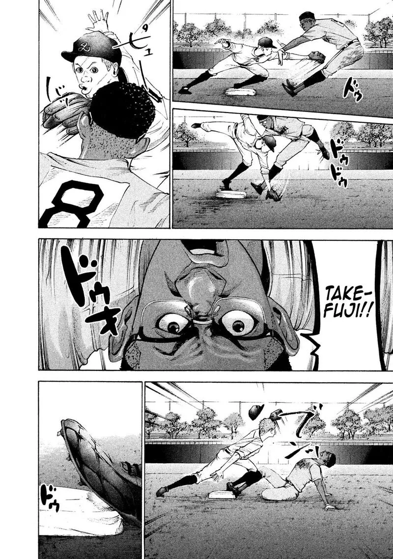 Battle Studies Chapter 159 page 4