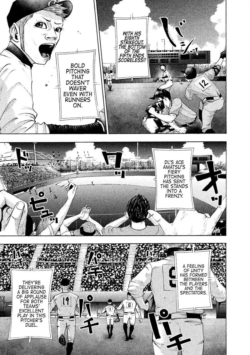 Battle Studies Chapter 159 page 7