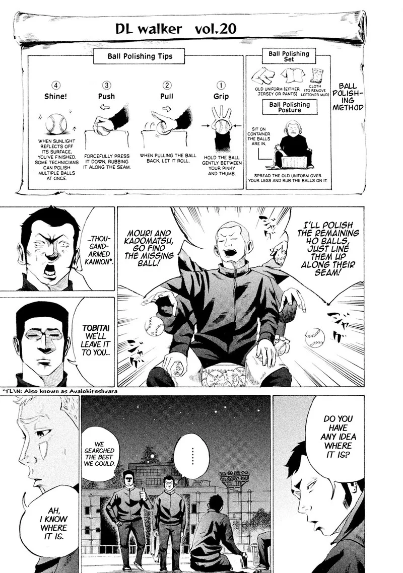 Battle Studies Chapter 16 page 7
