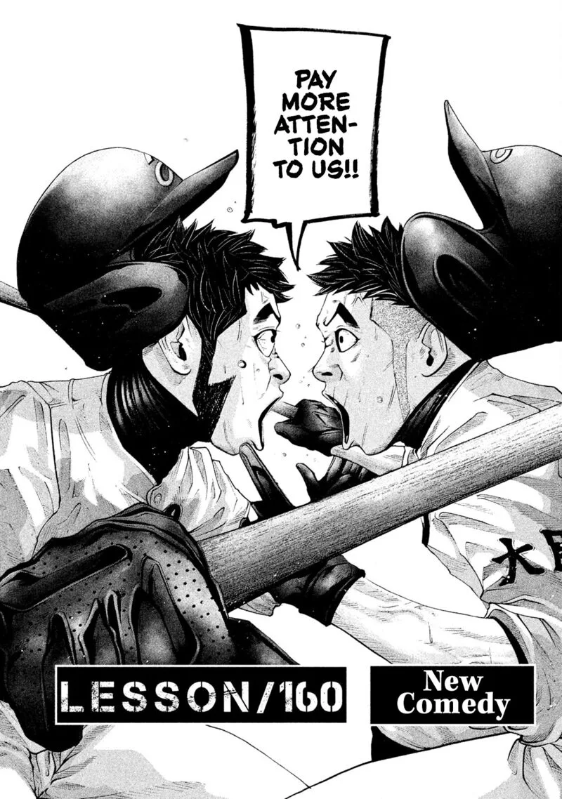 Battle Studies Chapter 160 page 2