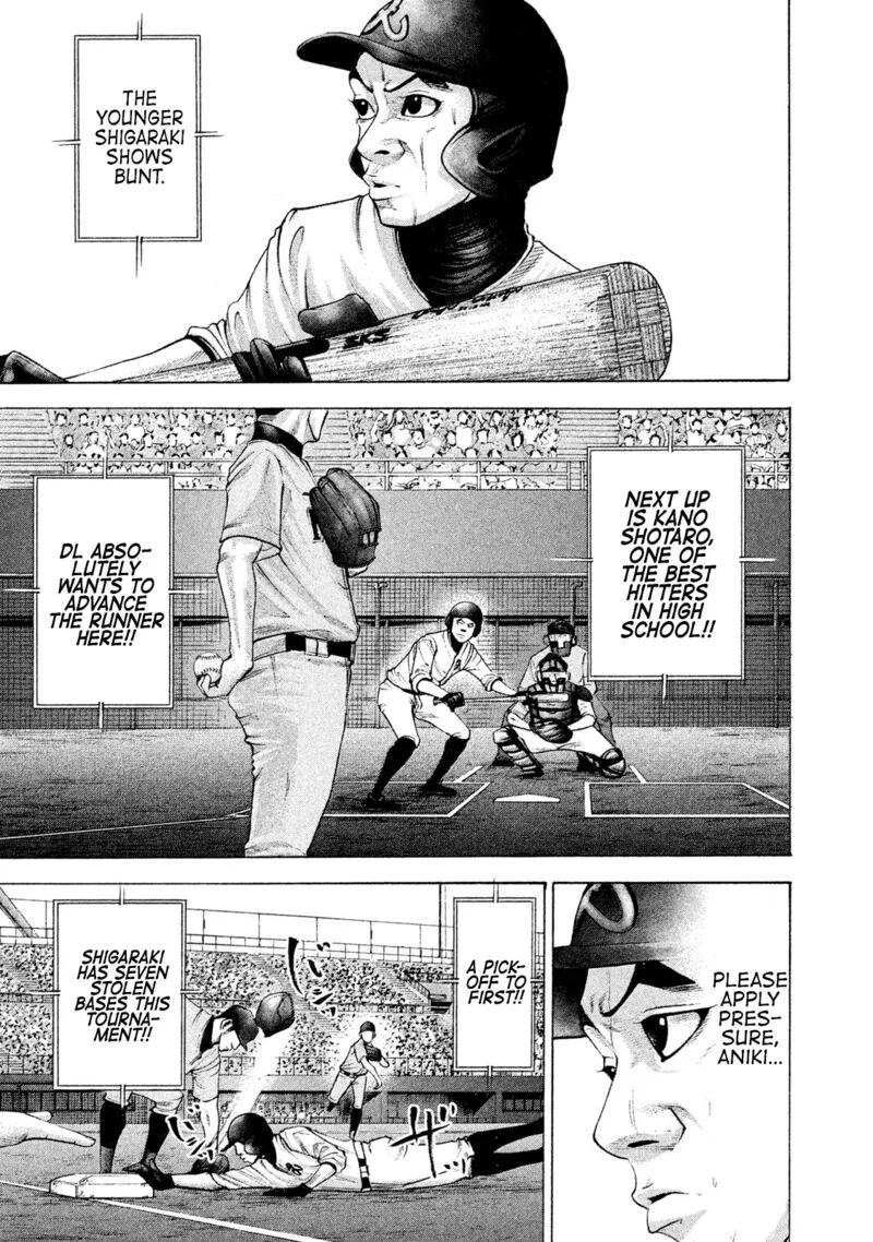 Battle Studies Chapter 160 page 7