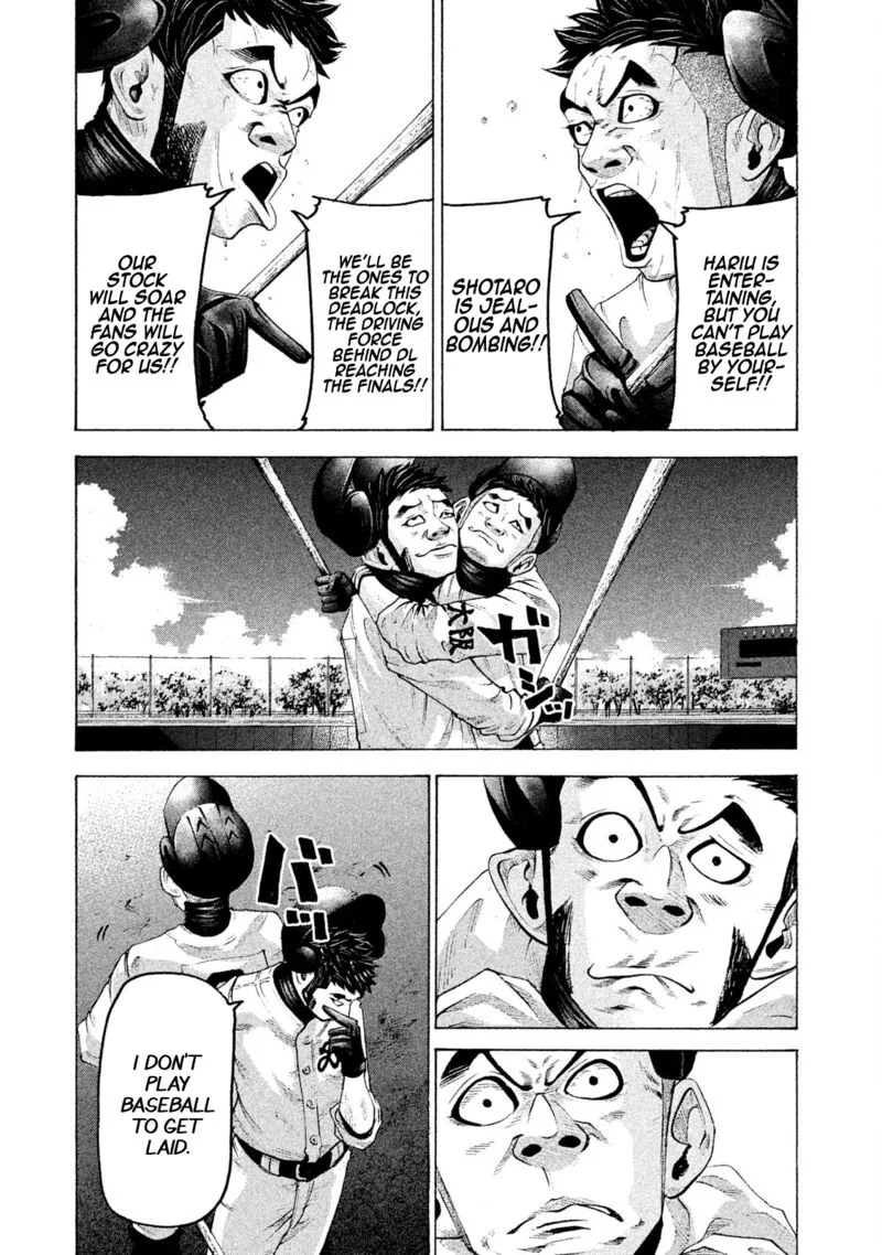 Battle Studies Chapter 160 page 3