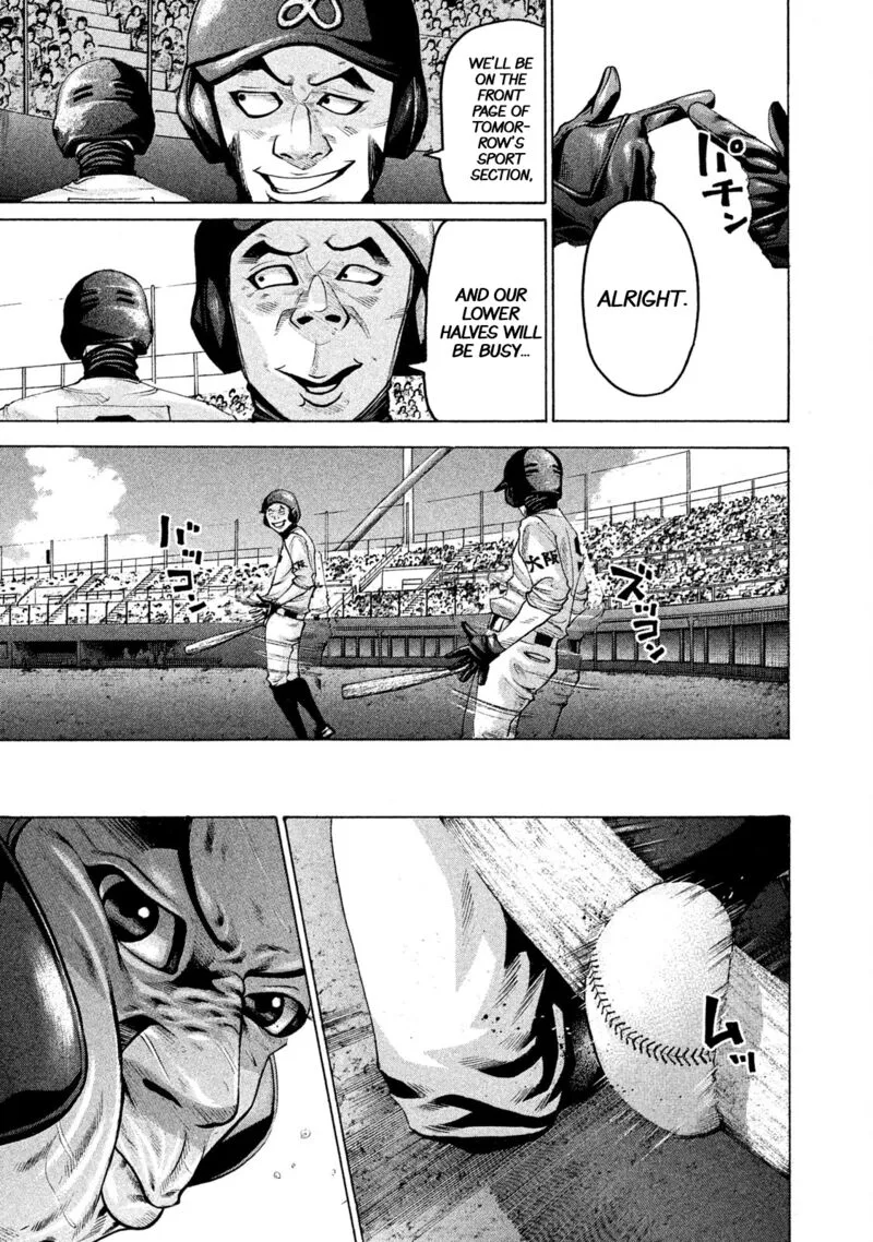 Battle Studies Chapter 160 page 5