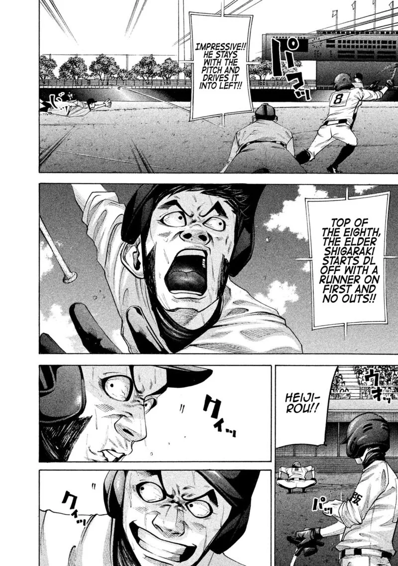 Battle Studies Chapter 160 page 6
