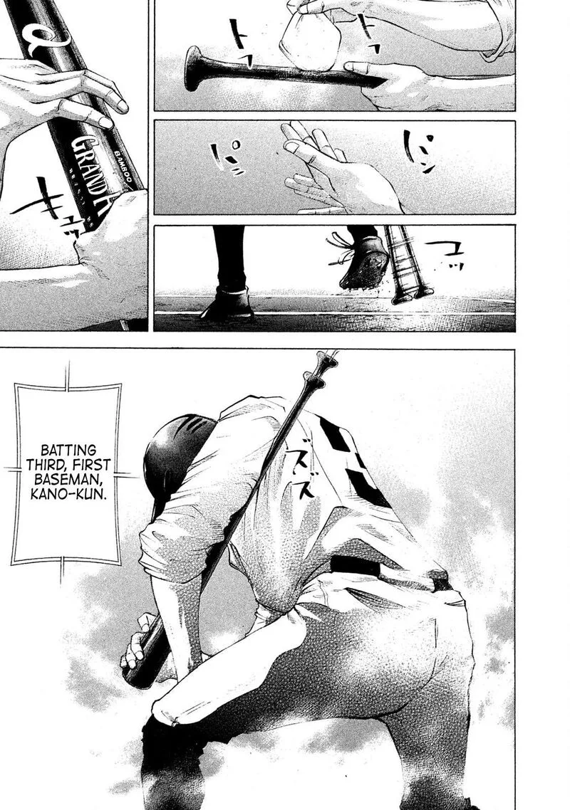 Battle Studies Chapter 161 page 1