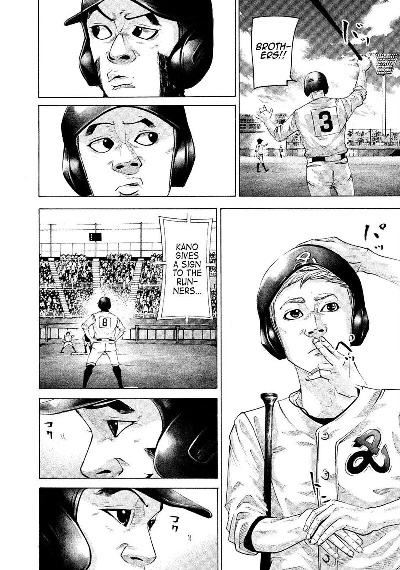 Battle Studies Chapter 161 page 13