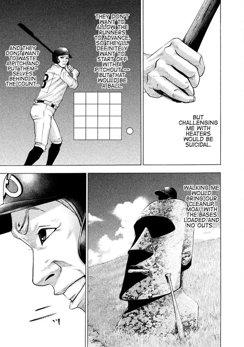 Battle Studies Chapter 161 page 12