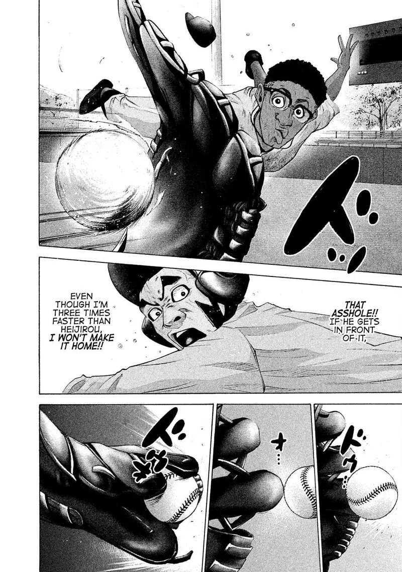 Battle Studies Chapter 162 page 5