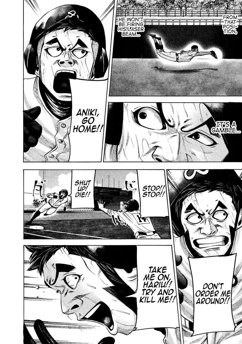 Battle Studies Chapter 162 page 7