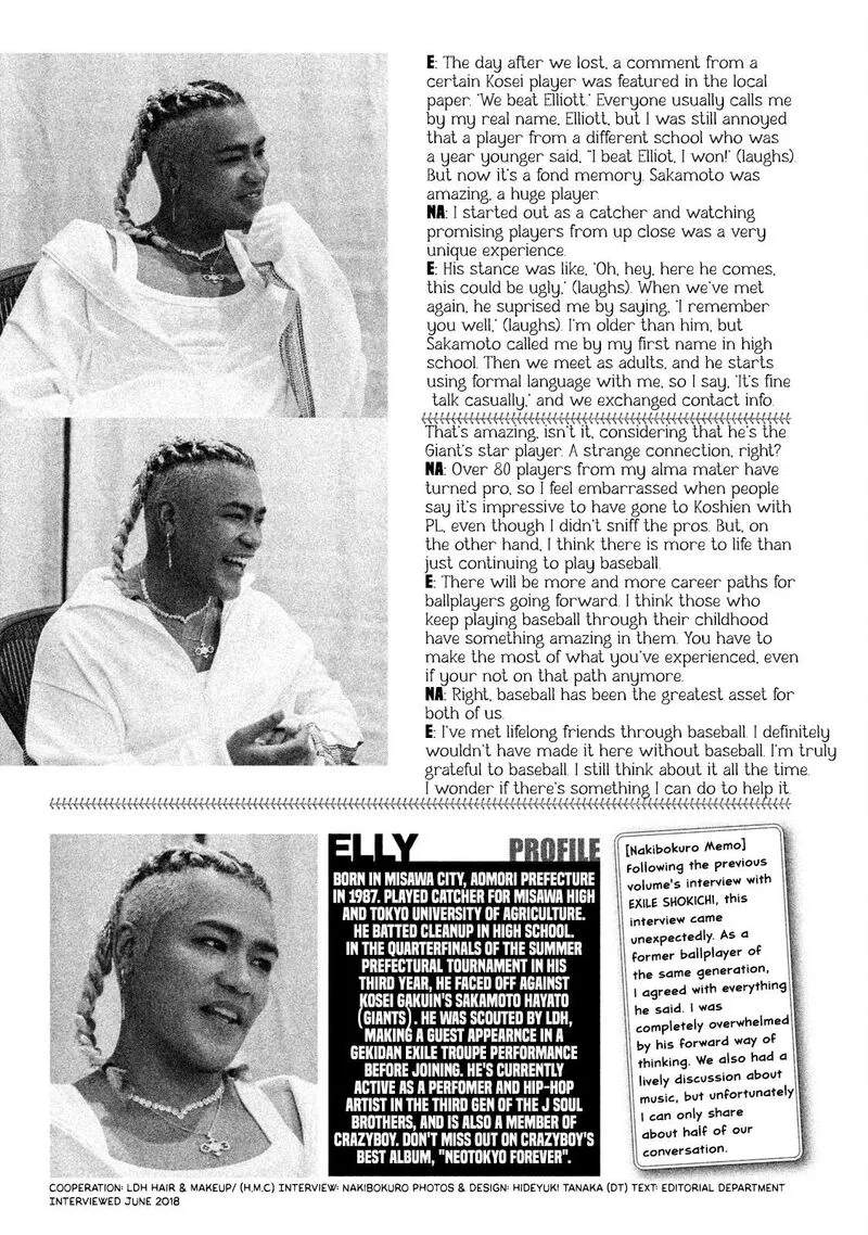 Battle Studies Chapter 163.5 page 4