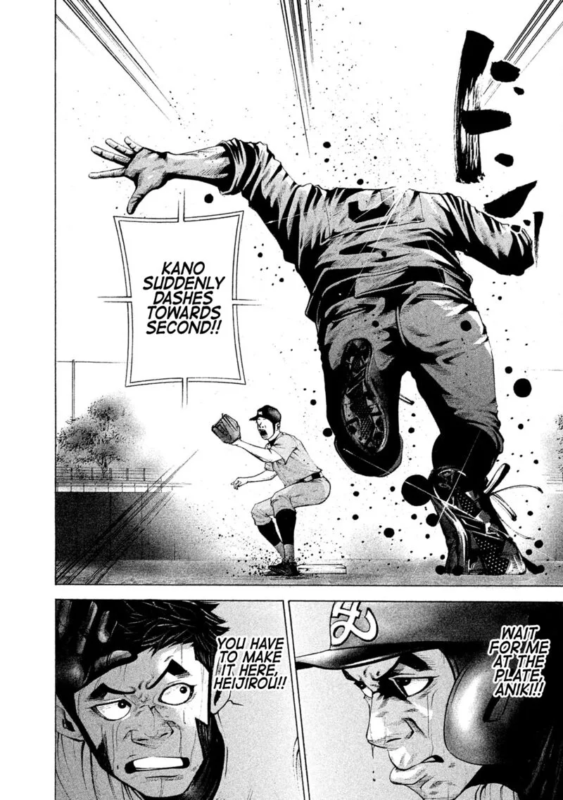 Battle Studies Chapter 163 page 6