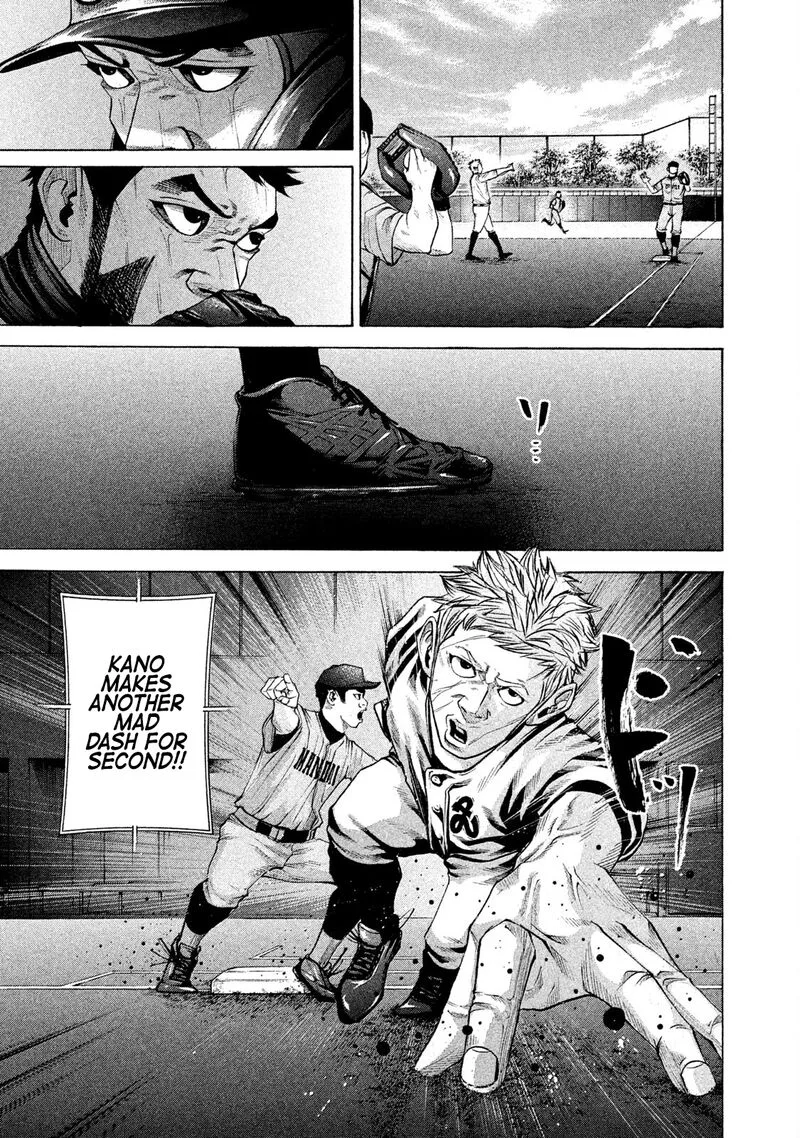 Battle Studies Chapter 163 page 13