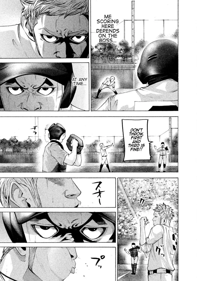 Battle Studies Chapter 163 page 5