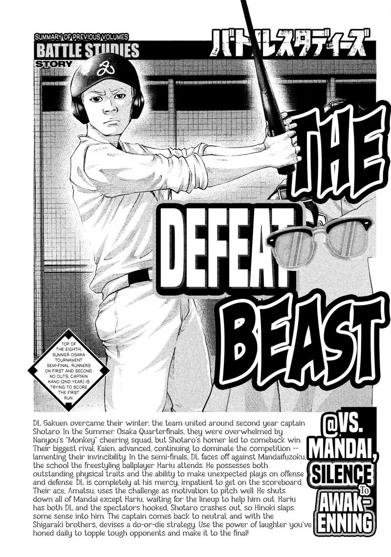 Battle Studies Chapter 164 page 5